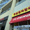 현대담배 - 서귀포시 | 현대담배
