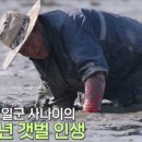 사강식당 이미지