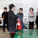 화정119안전센터 이미지