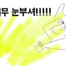 세차타운 이미지