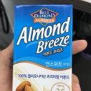 알로하샐러드 이미지