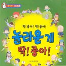 화덕피자&파스타 이미지