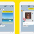 추억의 날개 이미지