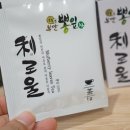 농업회사법인 품 주식회사 이미지