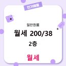 지성공인중개사사무소 이미지