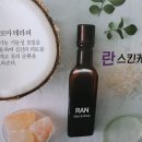 짱스킨아로마케어