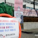 전주시덕진진료실 이미지