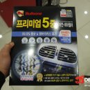 덱스크루 대구달서점 이미지