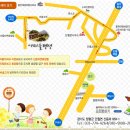 성현민박 | 2007.3.23~24 산음자연휴양림 가족특별산행