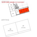 강남-207 네이버블로그