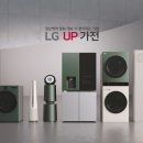 코티지 이미지