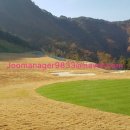 라싸디벨로프먼트(주)