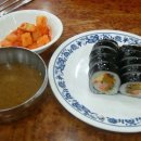 장원분식 이미지