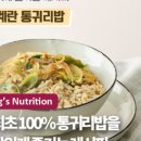더함유통 이미지