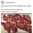 양천축산 이미지