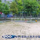 누원고등학교 네이버블로그