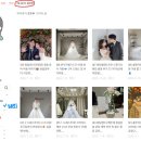 살롱드나연 - 북구 학남로 9 | [#10 본식] 더컨벤션 문정 본식 후기🌼결혼 전체 비용·업체 공유🤑