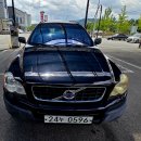볼보 XC90 급매370 이미지
