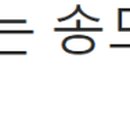 송도스마트내과의원 이미지