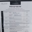 카페스탠포드 이미지