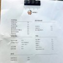 연희도그 이미지