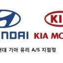 진량자동차유리 네이버블로그