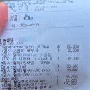 효성동물병원 이미지