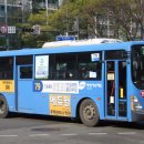 간선-79 이미지