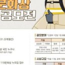 차수학과학학원 네이버블로그