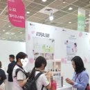 코스모랩 이미지