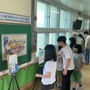 어란진초등학교 이미지