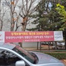 노원-상계-2034 이미지