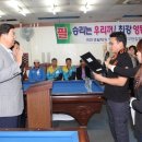 대길당구장 이미지