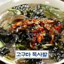 수진이네가게 이미지