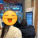 여우애김밥부산 이미지
