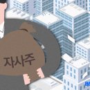 JS바이오텍 이미지
