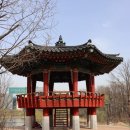 화랑공원 배드민턴장
