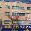 열린헬스 이미지