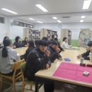 대저중학교 이미지