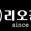 리오김밥