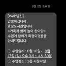 봉오대로600번길 이미지