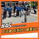 호림익스트림합기도 이미지