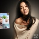 원더플국제결혼 이미지