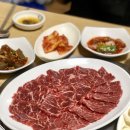 소문난부대찌개 이미지