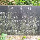 신림초등학교 이미지
