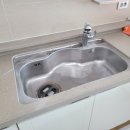 사하뷰웰 이미지