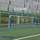 성내중학교 티스토리