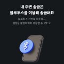 1월 2번째 주간일기