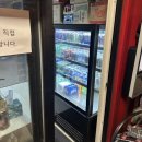 지삼로17번길 | 내돈내산:불멍카페문라이트 패밀리4 후기