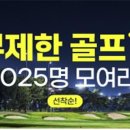 클럽72